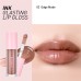 INK GLASTING LIP GLOSS 4.5G