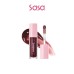 PERIPERA INK GLASTING LIP GLOSS