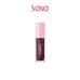 PERIPERA INK GLASTING LIP GLOSS