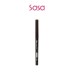 AUTOMATIC EYE PENCIL WATERPROOF
