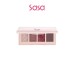 VAMP! 4 EYESHADOW PALETTE