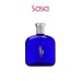 POLO BLUE EDT 125ML