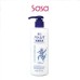 HATOMUGI THE MILKY LOTION 300ML