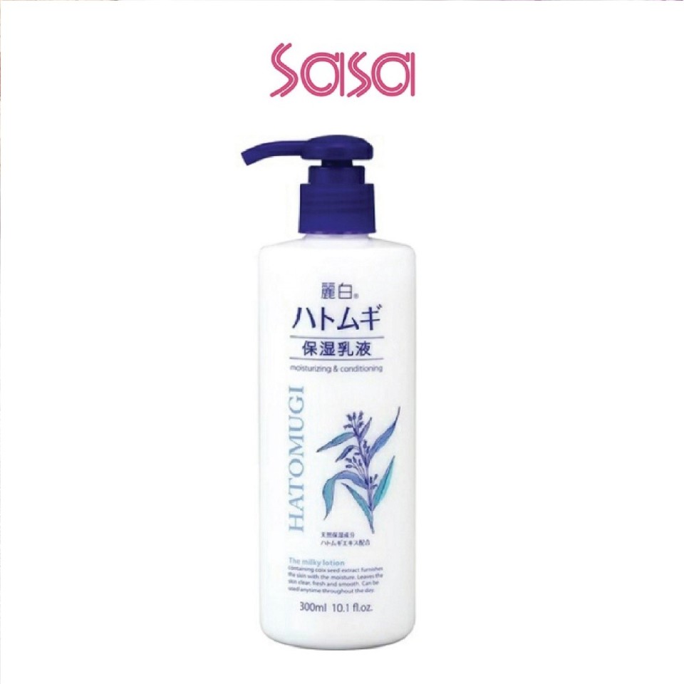 HATOMUGI THE MILKY LOTION 300ML