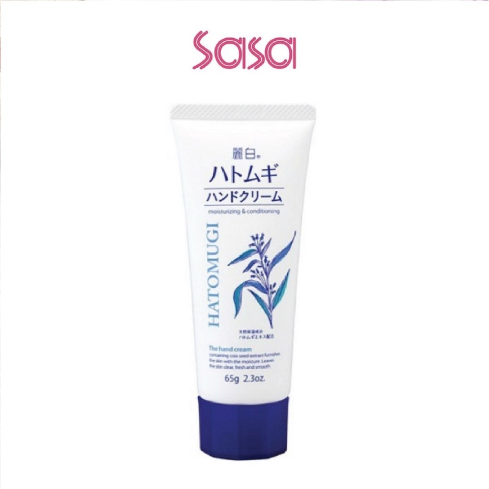 HATOMUGI THE HAND CREAM 65G