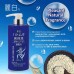 HATOMUGI MOISTURIZING BODY SOAP 600ML
