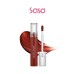 GLASTING WATER TINT