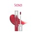 GLASTING WATER TINT