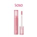 GLASTING COLOR GLOSS 4G