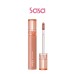 GLASTING COLOR GLOSS 4G