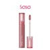 GLASTING COLOR GLOSS 4G