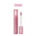 GLASTING COLOR GLOSS 4G