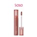 GLASTING COLOR GLOSS 4G