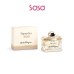 SIGNORINA ELEGANZA EDP 50ML
