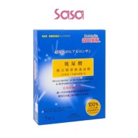 HYALURONIC ACID MOISTURIZING&REPAIRING ESSENCE MASK 5'S