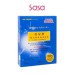 HYALURONIC ACID MOISTURIZING&REPAIRING ESSENCE MASK 5'S