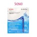 HYALURONIC ACID MOISTURE ESSENCE MASK 5'S