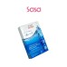 HYALURONIC ACID MOISTURE ESSENCE MASK 5'S