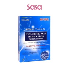 HYALURONIC ACID ESSENCE FACIAL MASK 5'S