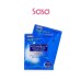 HYALURONIC ACID ESSENCE FACIAL MASK 5'S
