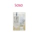 STAR GLOW ESSENCE MASK 40MLX5'S