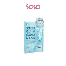 ADVANCED WATER GLOW ESSENCE MASK 40MLX5'S