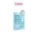 ADVANCED WATER GLOW ESSENCE MASK 40MLX5'S