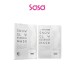 ADVANCED SNOW GLOW ESSENCE MASK (40ML X 5PCS)