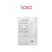 ADVANCED SNOW GLOW ESSENCE MASK (40ML X 5PCS)