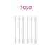 DOUBLE-HEADED COTTON BUDS 200PCS