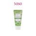 DEEP COMFORT HAND CREAM