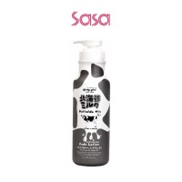 HOKKAIDO MILK MOIST RICH BODY LOTION 700ML