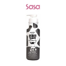 HOKKAIDO MILK MOIST RICH BODY LOTION 700ML
