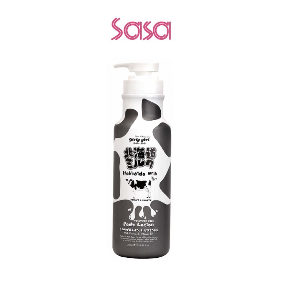HOKKAIDO MILK MOIST RICH BODY LOTION 700ML