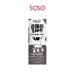 HOKKAIDO MILK MOIST RICH BODY LOTION 700ML