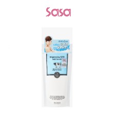 MILK PLUS WHITENING Q10 SALT SCRUB (300G)