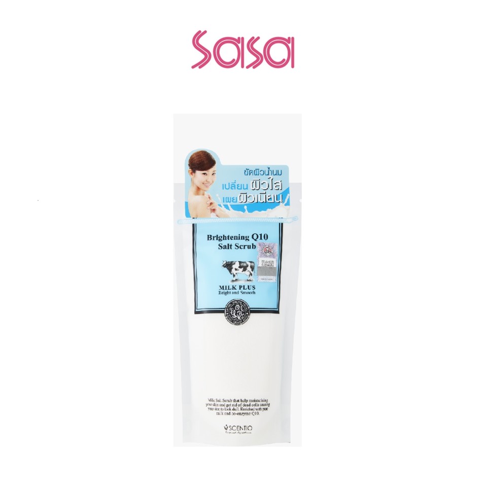 MILK PLUS WHITENING Q10 SALT SCRUB (300G)