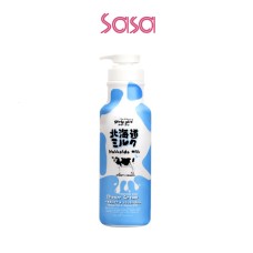 HOKKAIDO MILK MOISTURE RICH SHOWER CREAM 700ML