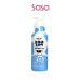 HOKKAIDO MILK MOISTURE RICH SHOWER CREAM 700ML