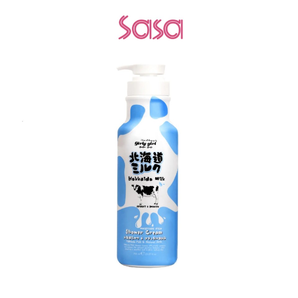 HOKKAIDO MILK MOISTURE RICH SHOWER CREAM 700ML