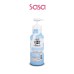 HOKKAIDO MILK MOISTURE RICH SHOWER CREAM 700ML
