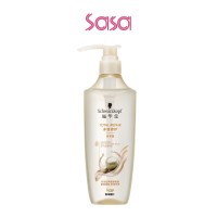 EXTRA CARE TOTAL REPAIR SHAMPOO 400ML