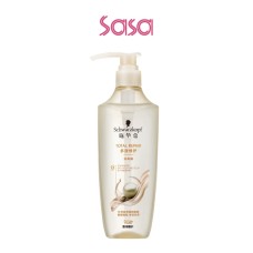 EXTRA CARE TOTAL REPAIR SHAMPOO 400ML