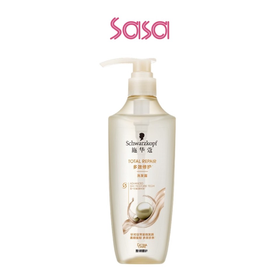 EXTRA CARE TOTAL REPAIR SHAMPOO 400ML
