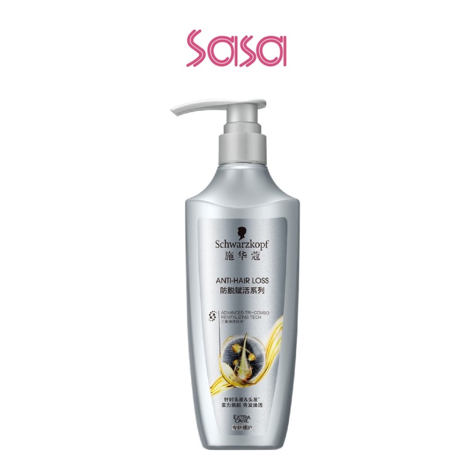 EXTRA CARE ANTI-HAIR LOSS SHAMPOO 400ML