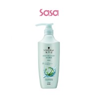 EXTRA CARE MOIST RECOVERY CONDITIONER 400ML