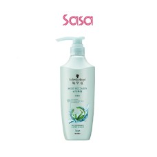 EXTRA CARE MOIST RECOVERY CONDITIONER 400ML