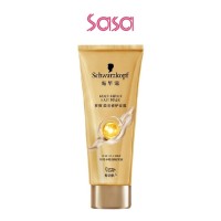 EXTRA CARE MULTI REPAIR HAIR MASK 200ML