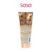 EXTRA CARE MULTI REPAIR HAIR MASK 200ML