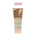 EXTRA CARE MULTI REPAIR HAIR MASK 200ML